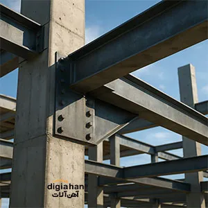 اتصال تیرآهن به ستون بتنی