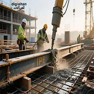 تیرآهن 20 برای بتن ریزی