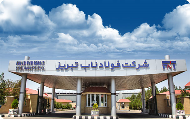 دیجی آهن