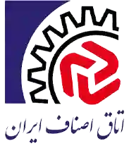 اتاق اصناف ایران